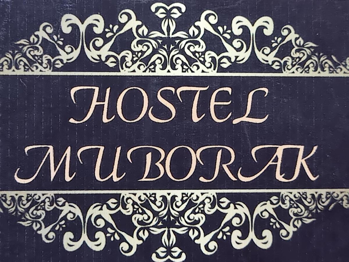 Hostel Muborak Samarkand Esterno foto